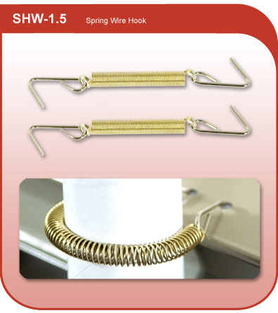Spring Wire Litho-Pole Support Hook