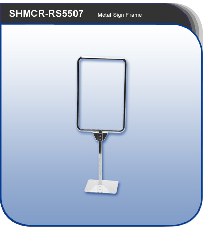 Vertical Shelf Sign Frame with Acrylic Rigid Stem- 5-1/2-in. w x 7-in. h
